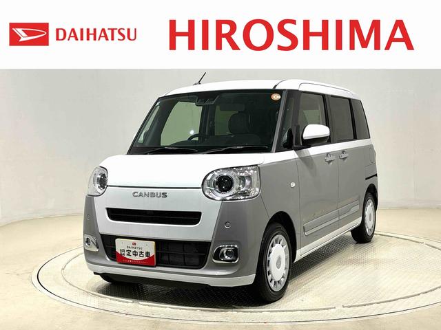 ϥ ࡼХ ȥ饤ץǡХå˥ưѡ󥰥֥졼̣ţĥȥ饤