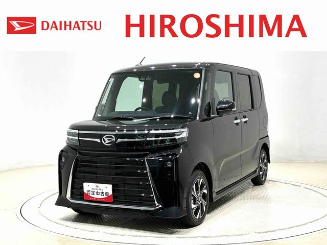 ¾ˤ⡢ɼż֤·ԤƤޤ žŪǤΤϤǤꤵĺޤλ 1