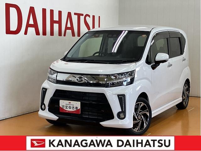 ϥĤϳͤΥ饤դ礷ޤ ҿϥĤˤۤ 1