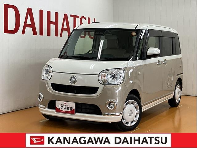 ϥĤϳͤΥ饤դ礷ޤ ҿϥĤˤۤ 1