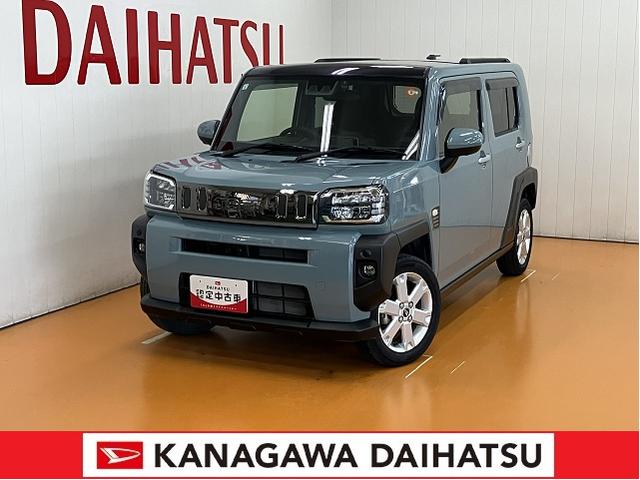 ϥ ե ǡݥӥ磻Ŭ硡եȥåסѥΥޥ˥б