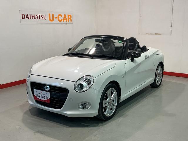 ۤٻθϿβʤȤƤޤ ϰξ֤ôݤΤǤϤʤɬֳǧ򤪴ꤤפޤ 1