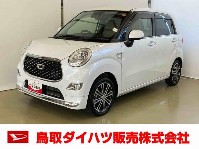 キャスト(ダイハツ) スタイルＧ　ＶＳ　ＳＡＩＩＩ　スマートアシスト付き　ナビゲーションシステム付き　パノラマモニター付き　ドライブレコーダー付き　オートライト・ハイビーム　シートヒーター　キーフリーシステム　アルミホイール 中古車画像