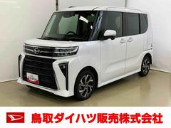 ϥġȡءޡȥդʥӥ󥷥ƥդѥΥޥ˥դ