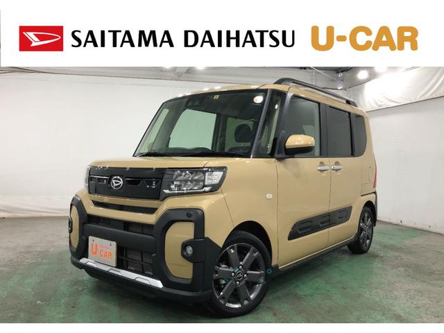 Ҳ٤ǡȤäƤ⤪㤤Ǥ ʥʥդ㤤ޤʡ 1