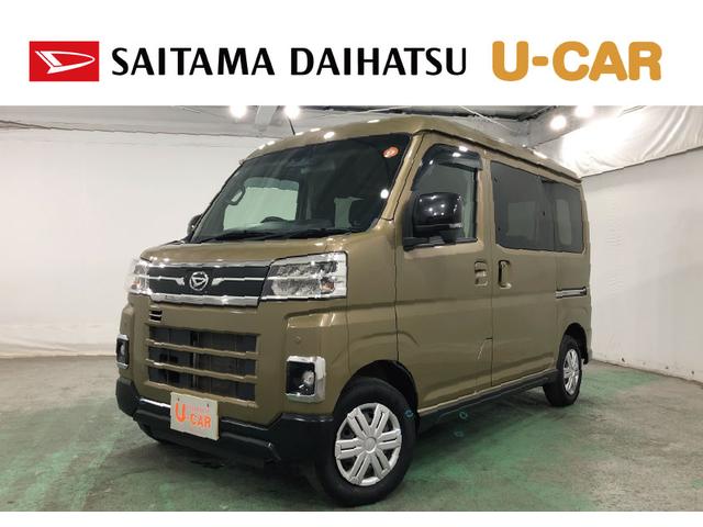 ϥ ȥ졼 ңӡԣףġʥ