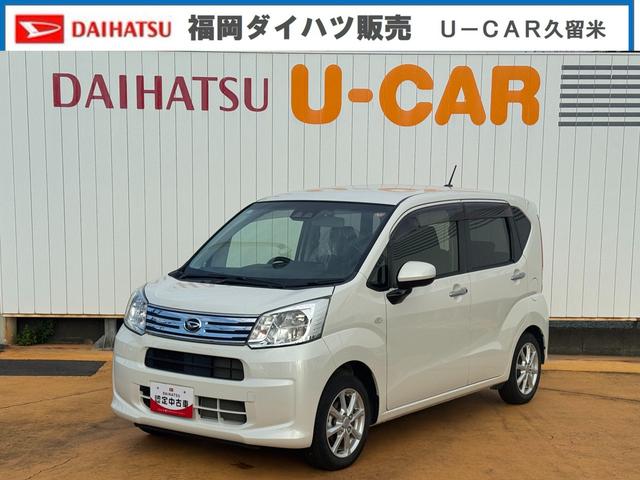 ϥ ࡼ إߥƥåɣɣɡӣɣɣɡ£ǯ㸺֥졼