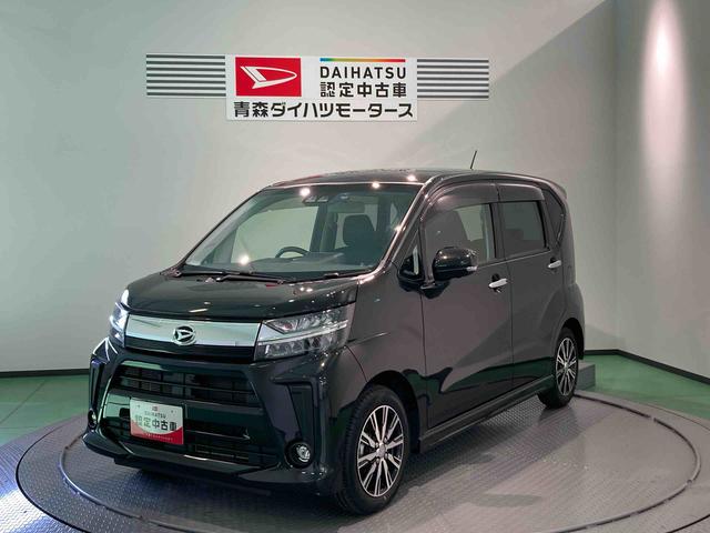 ムーヴ(ダイハツ) カスタム　ＸリミテッドＩＩ　ＳＡＩＩＩ 中古車画像