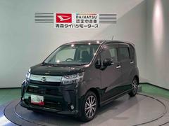 ムーヴ カスタム XリミテッドII SAIII 中古車画像