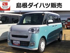 ムーヴキャンバス ストライプスG ツートンカラー LEDヘッドライト/フォグランプ コーナーセンサー 両側パワースライドドア 運転席/助手席シートヒーター 禁煙車 記録簿 認定中古車 レーンアシスト 衝突回避支援システム搭載車 中古車画像