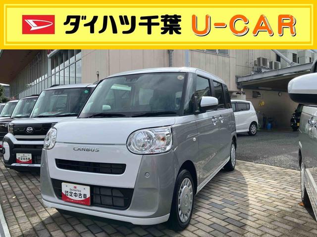 ムーヴキャンバス(ダイハツ) ストライプスＸ　両側電動スライドドア　プッシュボタンスターター　盗難防止＆警報装置　電動格納ドアミラー　オートエアコン　プライバシーガラス　コーナーセンサー　衝突被害軽減ブレーキ 中古車画像