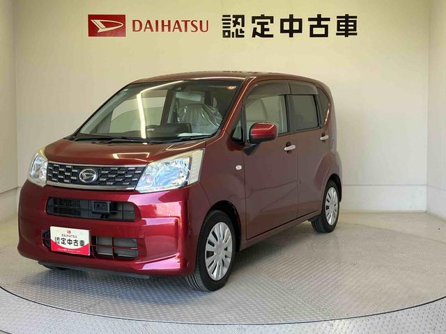 販売は、ご来店の上現車をご確認いただけるお客様に限らせていただきます