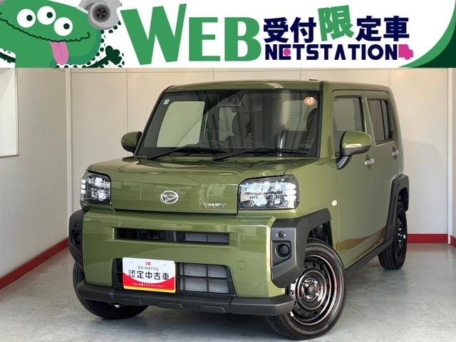 ףţ¼ո֤ǤʤȤʤäƤޤ 1