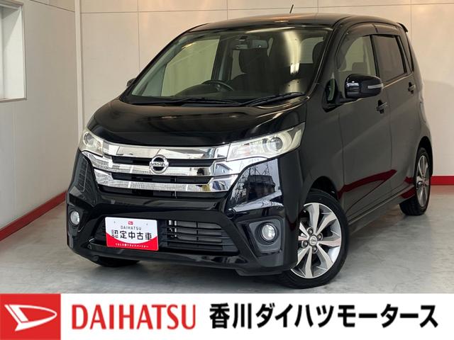 ż֤Ϥ٤ưʪǤ䤤碌 1