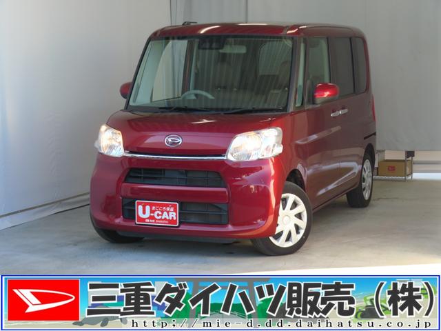 三重ダイハツのお車をご覧いただき有難うございます。 なんと、１年間無料保証付・延長保証あり。　県外歓迎・詳しくはスタッフまで