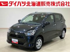 ミライース X SAIII 中古車画像