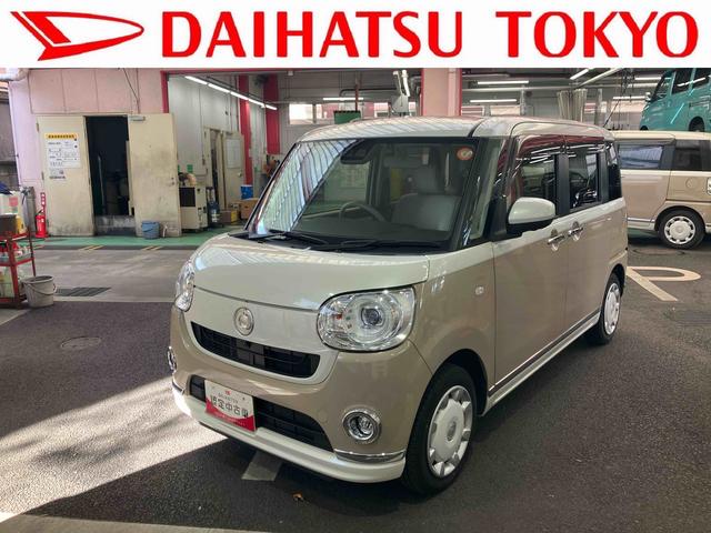 ϥ ࡼХ ǥᥤåף֣ӡӣɣɣɡʥӡɥ쥳