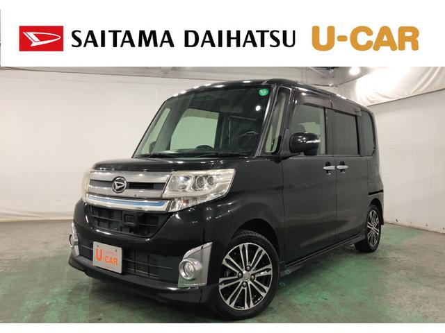 Фä򤷤ƤΤϤˤʤޤ ָդΥȥ٤ޤ 1