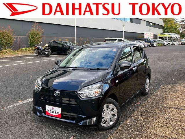 ミライース X SAIII CDステレオ バックカメラ オートライト 保証 新車保証・まごころ保証 1年間・走行距離無制限付き(1枚目)