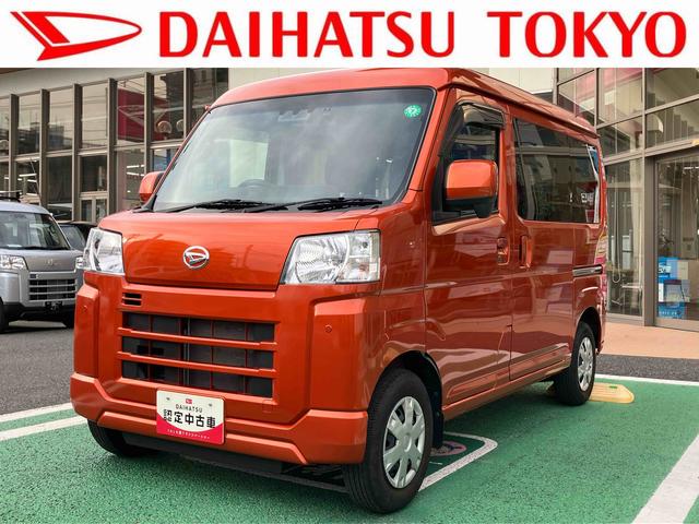 ϥ ϥåȥ 롼ܡʥӡţԣáɥ饤֥쥳