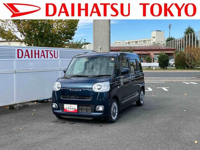 ムーヴキャンバス セオリーGターボ インタークーラーターボ 9インチスマホ連携ディスプレイオーディオ バックカメラ アダプティブクルーズコントロール ETC 電動パーキングブレーキ 両側電動スライドドア 両席シートヒーター テレビキット(1枚目)