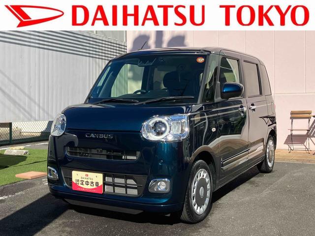 ７インチナビ・パノラマカメラ・ドラレコ装備