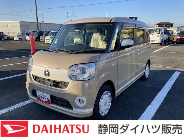 販売は、静岡または浜松ナンバーの登録で現車確認のできる方に限ります。