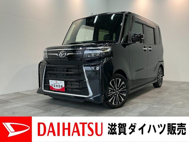 Źμ֤˶̣򤪻꤬Ȥޤ ҥƥʥ󥹥ѥåˤȾǯȤ򤷤Ƥ֤Ǥ 1