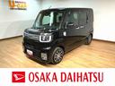 1年保証!純正ナビ!ドラレコ!ETC!電動スライド! ダイハツ正規ディーラー!Bluetooth!フルセグTV!スマートキー!