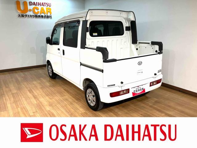 ハイゼットカーゴ(ダイハツ) デッキバンＧ／ナビ／前ドラレコ／４ＷＤ／キーレス　１年間走行距離無制限保証／走行３．２万ｋｍ／ナビ（ＮＭＺＫ−Ｗ６７Ｄ）／Aftermarket前ドラレコ／ハロゲンヘッドライト／キーレスエントリー／マニュアルエアコン／フロントパワーウィンドウ／マット／バイザー 中古車画像