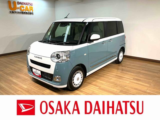 ϥ ࡼХ ȥ饤ץǥܡǯʥӡƣҥɥ쥳Хå