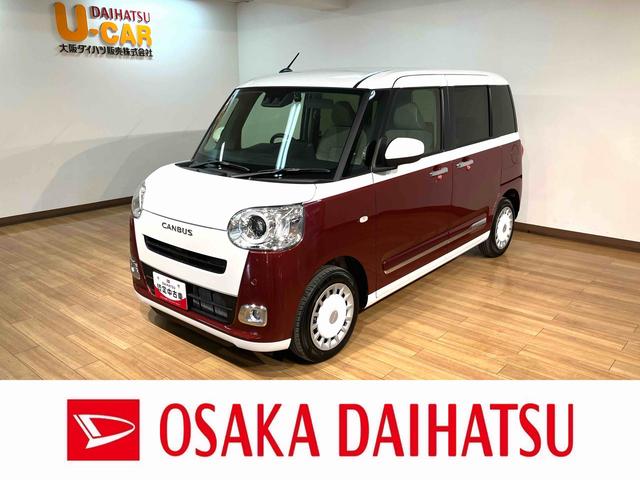 ϥ ࡼХ ȥ饤ץǥܡǯʥӡƣҥɥ쥳Хå