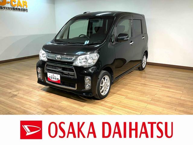 ϥ ȥ ǡʥӡ£衡Хå