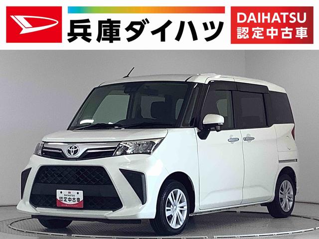 ȥ西 롼ߡ ǡ󥪡ʡǥץ쥤ǥţԣ