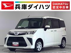 ȥ西롼ߡǡ󥪡ʡǥץ쥤ǥţԣ