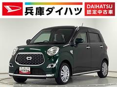 㥹 ءӣɣɣɡãĥǥɥ󥰥ȥåס̵£ǯݾڡɥ󥰥ȥåסãĥǥȥޥåϥӡࡡץå她ȡɻ֡ȥ饤ȡȥ󡡥ɥХإåɥ饤ȥ٥饤ųʥߥ顼