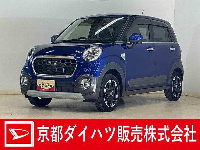 ϥ 㥹 ƥУǡܡӣɣɡʥ