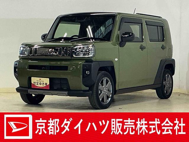 ナビ・バックカメラ・ＥＴＣ・ドラレコ付きでお買い得 納車日から１年間、走行距離無制限の保証付きで全国どこでも安心♪