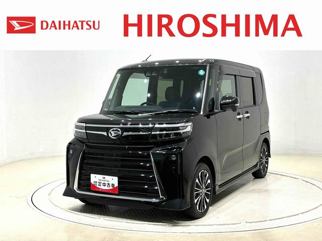 良質な中古車が勢揃い！ぜひクルマを見に来てください。 ご来店の上、車両状態をご確認いただけるお客様へ販売させていただきます。