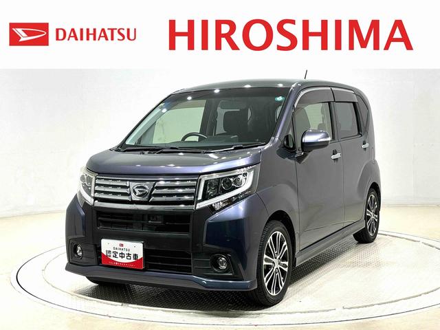 ɼż֤·ҥޤ򸫤Ƥ ŹƬŹƬǼֲǽʤͤȤĺƤޤλ 1