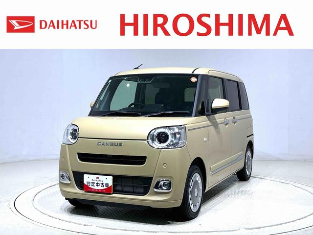 大人キャンバスセオリー、落ち着いた雰囲気ですよ。 転売目的でのご購入はお断りさせて頂きます。ご了承ください。