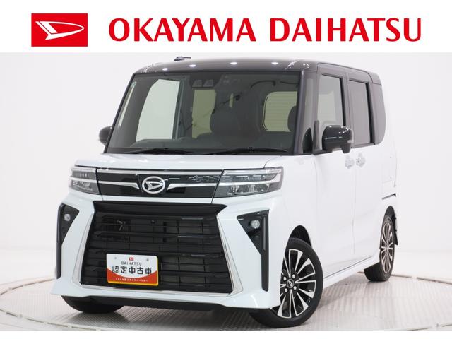 ˣŹޤ벬ϥľŹˤŹĺ ŹޤǾ̡Ǽ֤ǽʤͤؤȤʤޤ 1