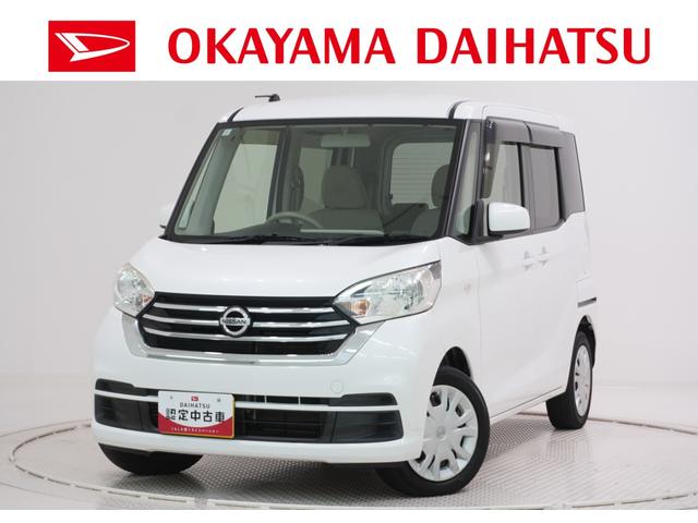 ˣŹޤ벬ϥľŹˤŹĺ ŹޤǾ̡Ǽ֤ǽʤͤؤȤʤޤ 1