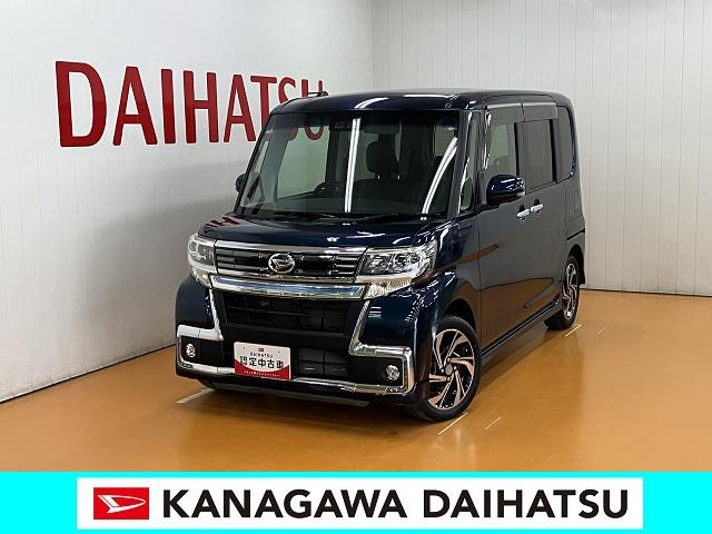 ߸Ǥ䤹ʤäƤޤ ꡼ʥ֥ʤΥȥåȼ֤Ǥ 1