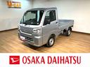 R6/10登録、走行0.3万kmのハイゼットトラック 近畿2府4県のご来店いただけますお客様のみの販売とさせていただきます、