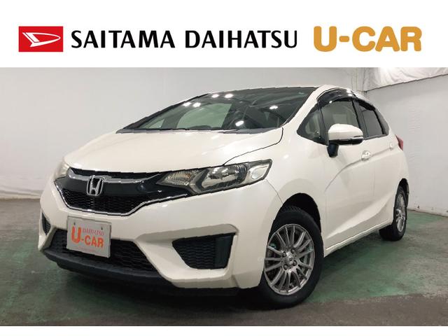 即納承ります、お急ぎの方もご相談ください（＾＿＾）／ 埼玉ダイハツの中古車は１年間・走行距離無制限の保証付きです♪