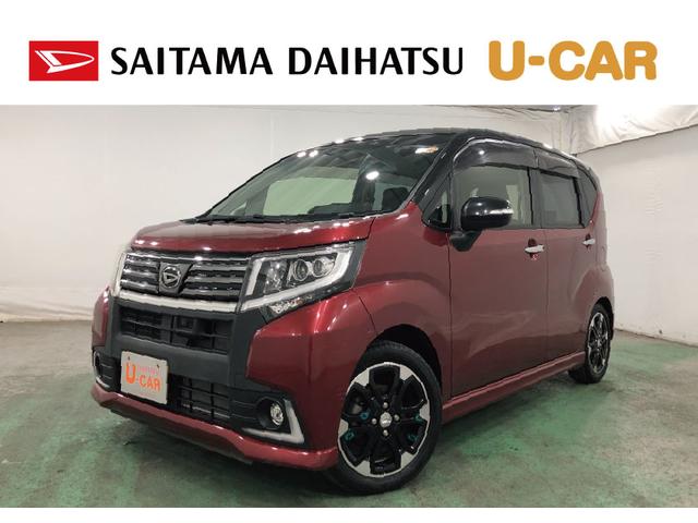 ¨Ǽޤޤ⤴̤ʡˡ ̥ϥĤż֤ϣǯ֡ԵΥ̵¤ݾդǤ 1