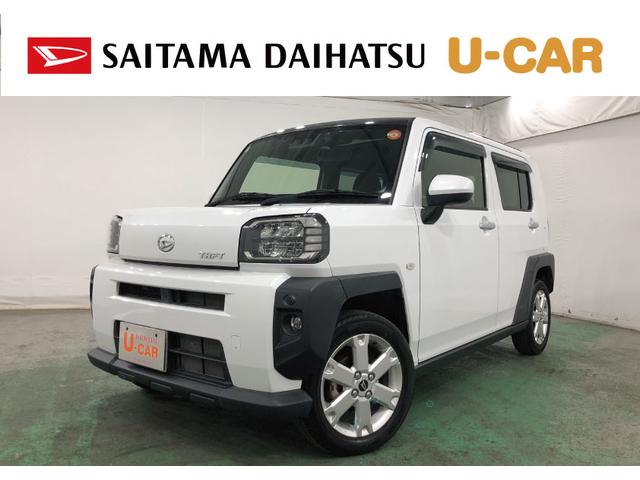 即納承ります、お急ぎの方もご相談ください（＾＾）／ 全車に安心の「まごころ保証」　１年保証・走行無制限