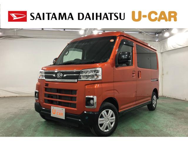 ¨Ǽޤޤ⤴̤ʡˡ ̥ϥĤż֤ϣǯ֡ԵΥ̵¤ݾդǤ 1