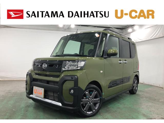 ϥ  ե󥯥ܡԣʥӡХå